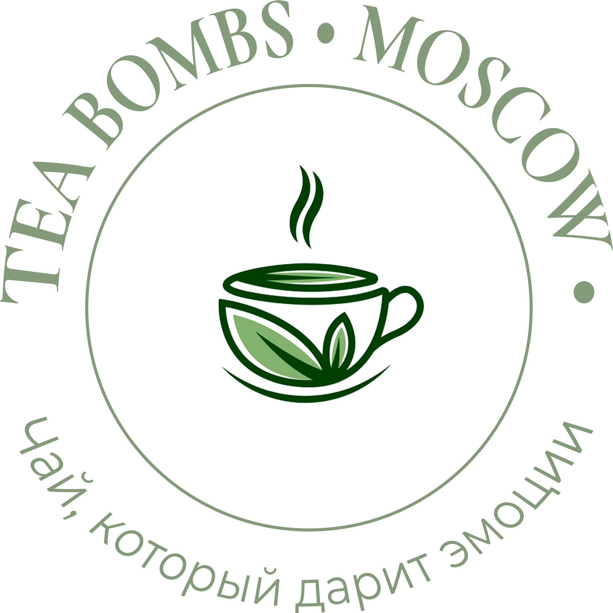 Tea Bombs Moscow